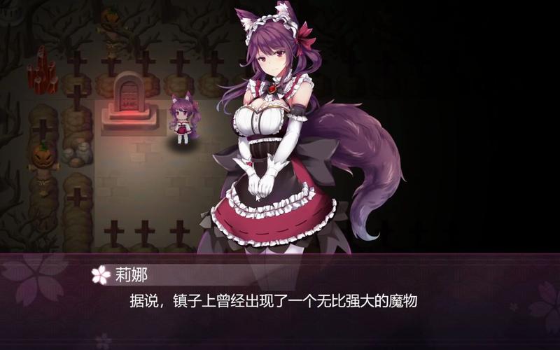 怎么下载幻灵触手官网APP?(安卓iOS安装指南!)