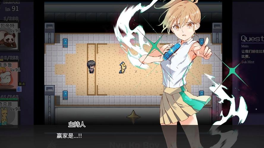 H版宝可梦最新版本是多少?详细版本信息与玩法攻略分享!