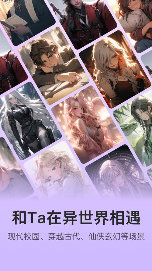 异世界回想最新版本是多少(快速查看版本号实用方法分享)