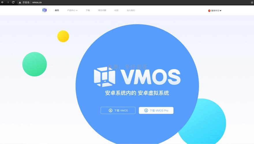 SOAV60FF安卓怎么下载?最新官方安装步骤详解!