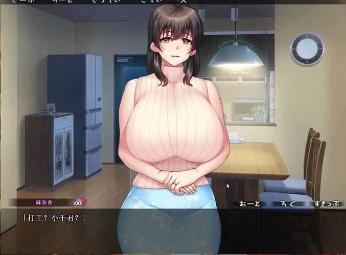 欲望岛内有其他ACG游戏攻略需要准备啥?装备清单简单分享!