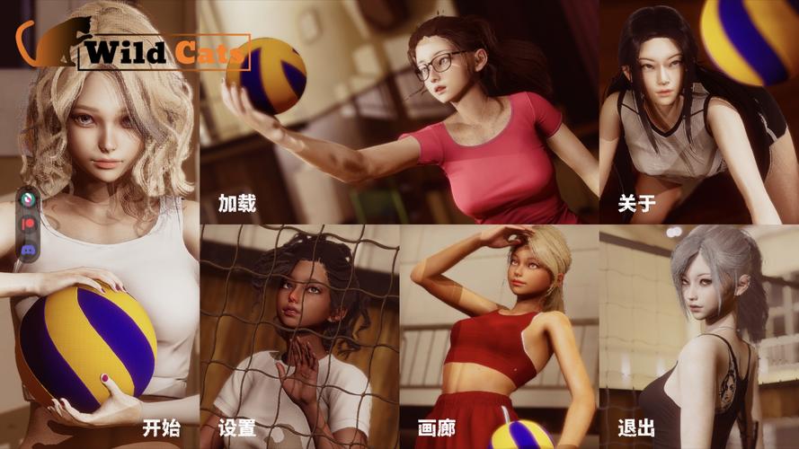 野猫汉化版下载速度快吗?(教你提速小技巧)