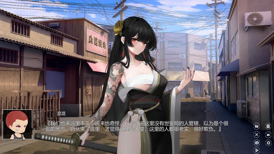 欲之梦下载安卓版本更新?最新功能抢先看!