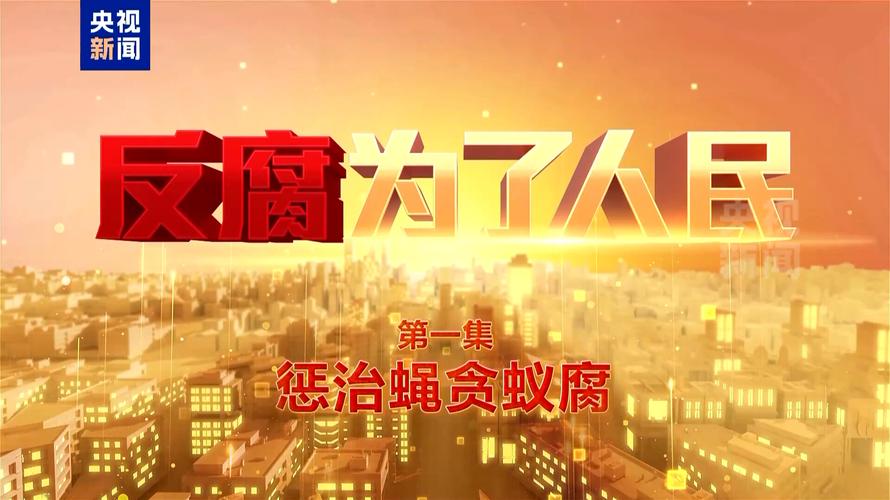 想知道腐败的生活官方网站?这有你想知道的!