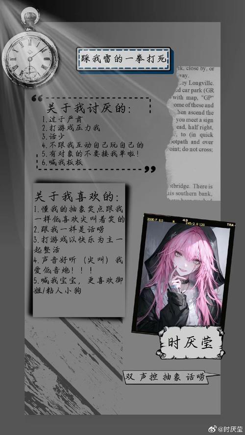 反抗妹官方网站怎么登录(简单三步上手实用操作)