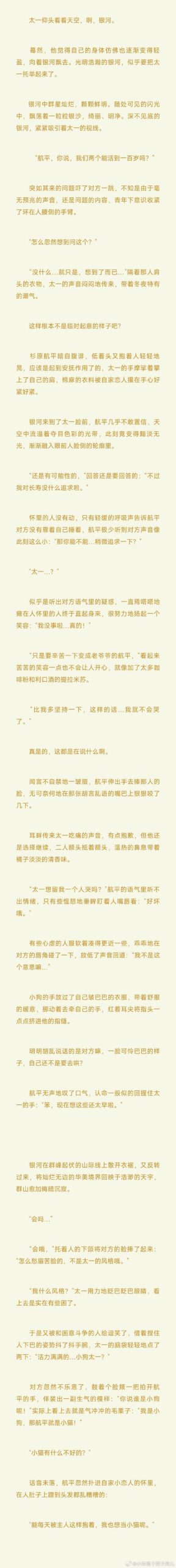 种付勇者传安卓怎么变强?(5步快速提升技巧!)