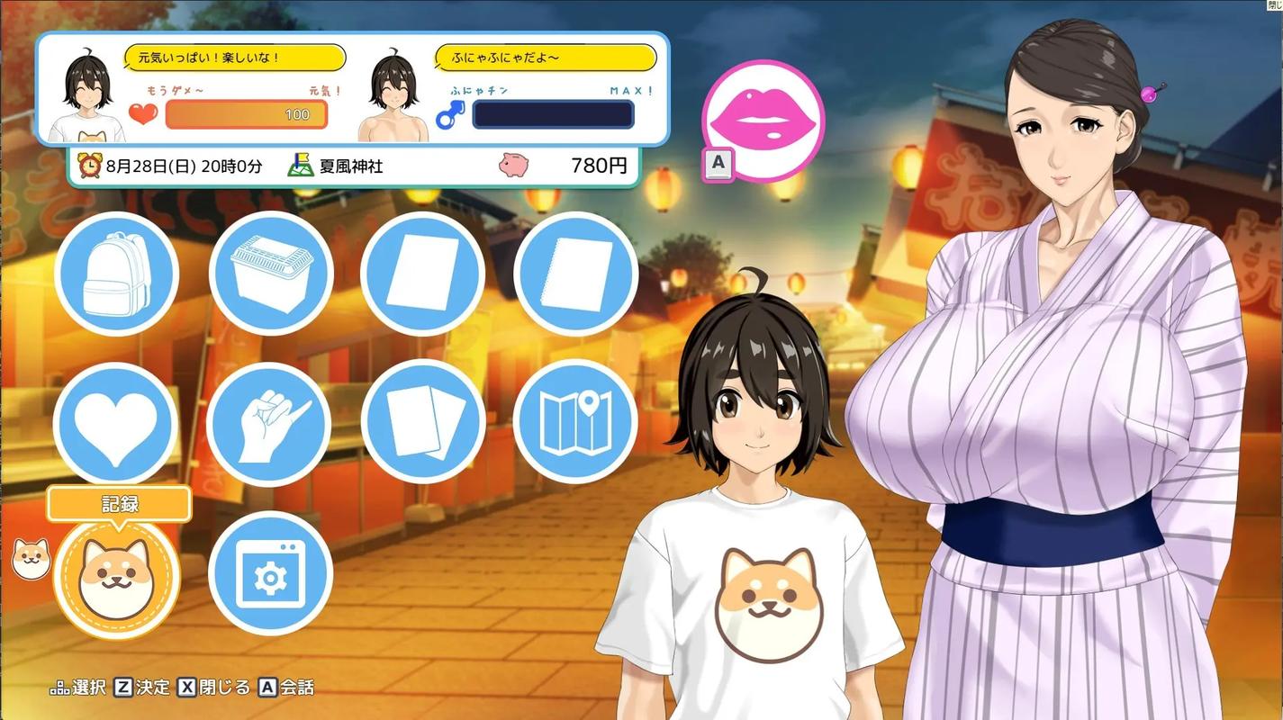 乳神家之馆下载安卓速度快？三招优化提升体验！