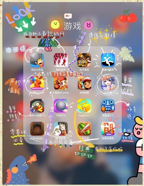 不需要爱游戏介绍的好处有哪些?(行家揭秘3大优势)