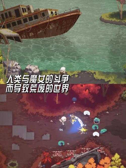 魔女的地下城安卓汉化版下载：像素风冒险等你来玩