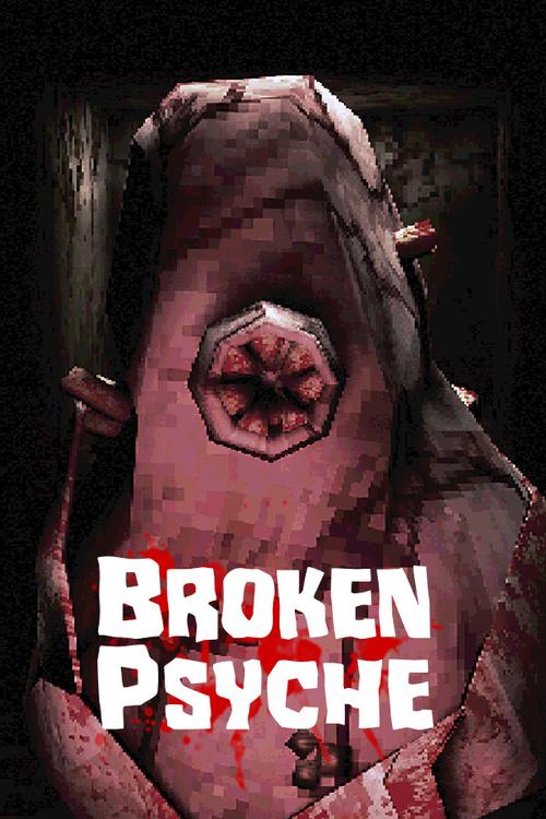 破碎的心灵下载地址如何下载？简单步骤新手也能搞定！