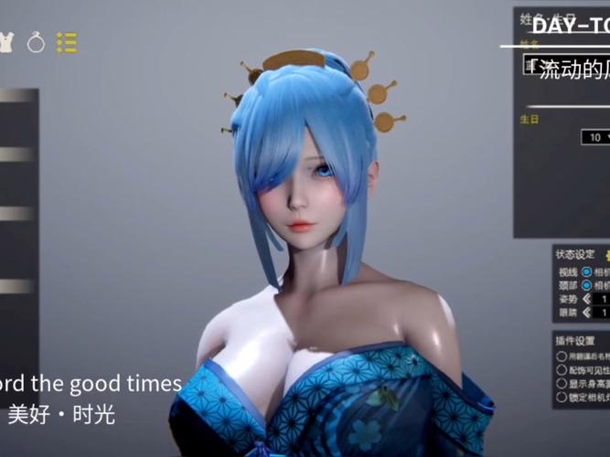 雨季绅士游戏推荐：好玩到停不下来的绅士向游戏