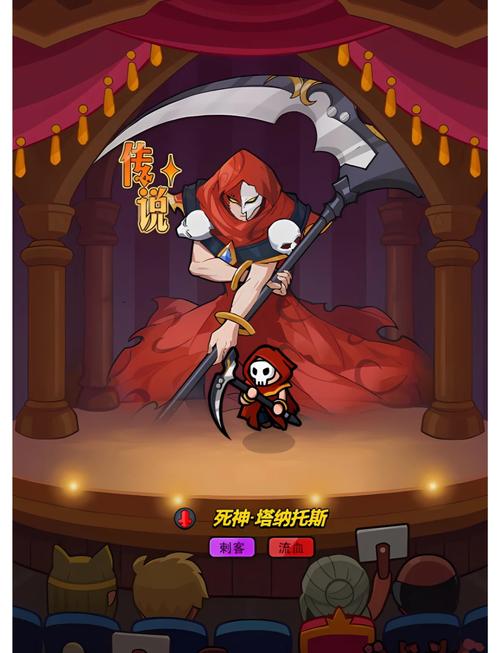 塔纳托斯游戏官网新手怎么玩?完整指南轻松上手!