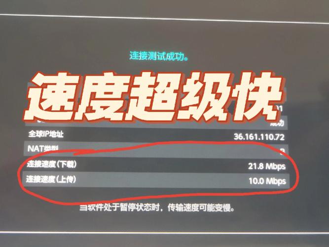 我该怎么选游戏下载速度快?实用优化技巧分享!