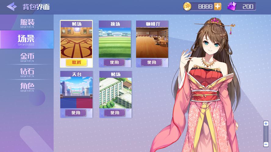 斗地主少女版本大全有哪些？盘点最受欢迎少女版合集！