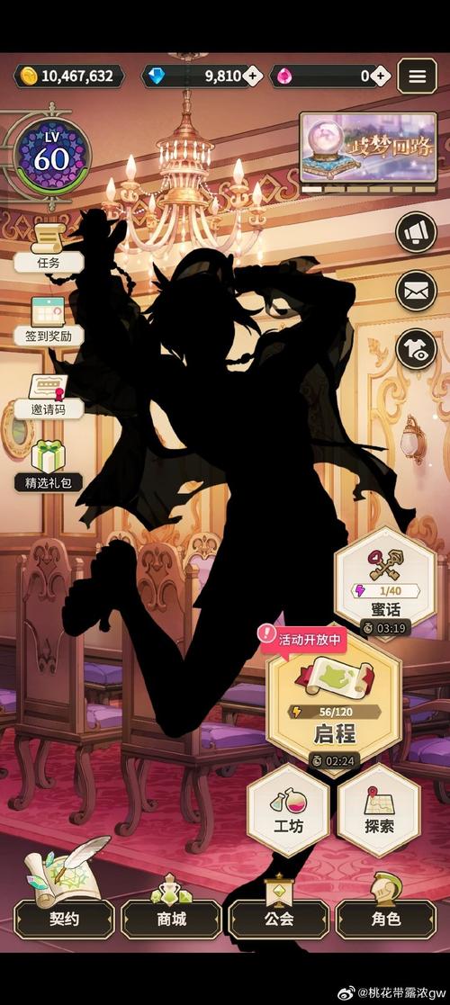 邪娠娼馆官网登录不了问题?快速解决办法分享