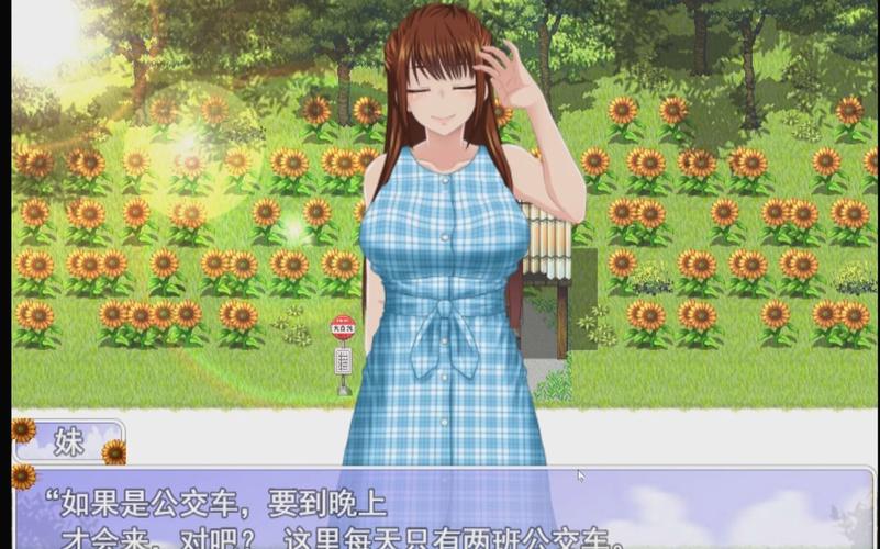 如何下载我暑假的秘密回忆?5个步骤帮你轻松搞定!