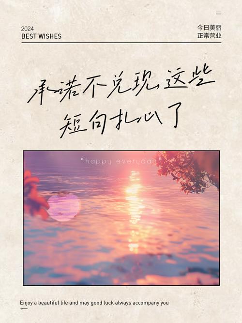 一个最好不要兑现的承诺aya线杨过游戏值得体验吗?(真实玩家评价速看)