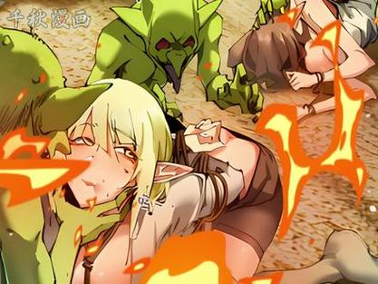 哥布林的逆袭3D官方正式版下载最新版怎么找?这里有安全下载方法!