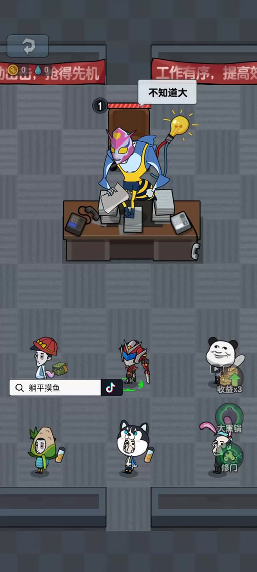 月之境安卓版好玩吗?游戏评测带你了解!