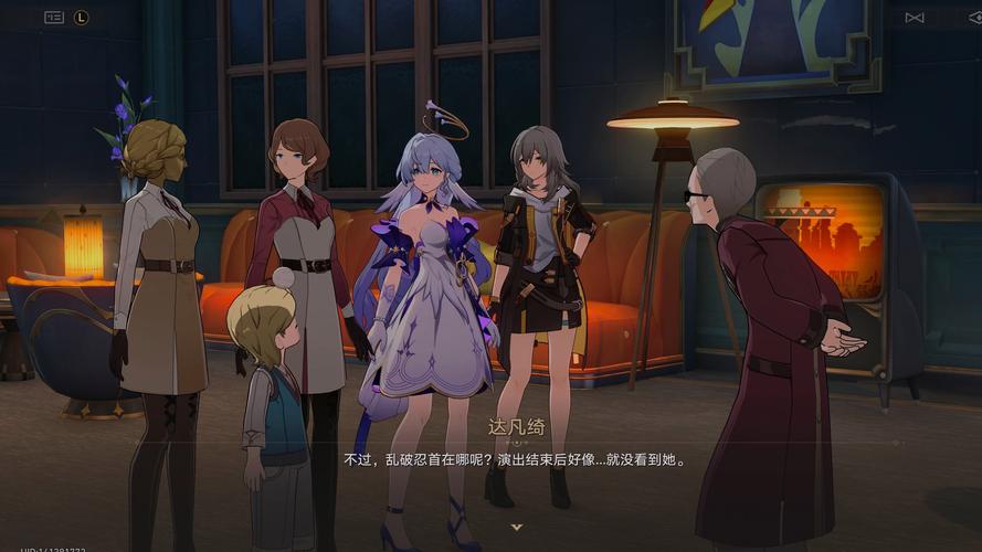 魔法少女狩猎计划游戏下载：超好玩的二次元手游