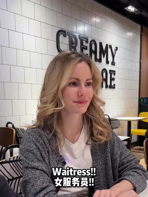 欧美大神搭讪服务员最新版本好用吗?(新版优缺点全面测评)