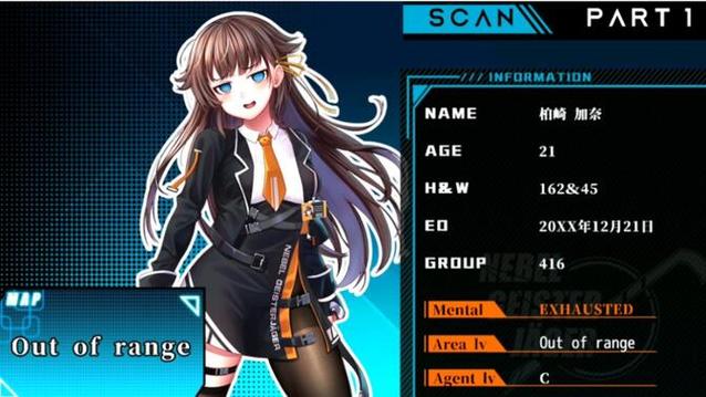 除灵猎人游戏介绍有哪些亮点？这款刺激冒险游戏值得玩