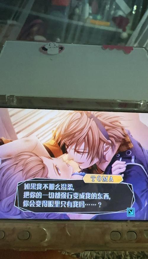 怎么玩我的失忆症女友版本大全？(新手必学通关技巧)