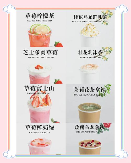 草莓粥粥官网怎么下载APP？(新手安装教程一看就会)