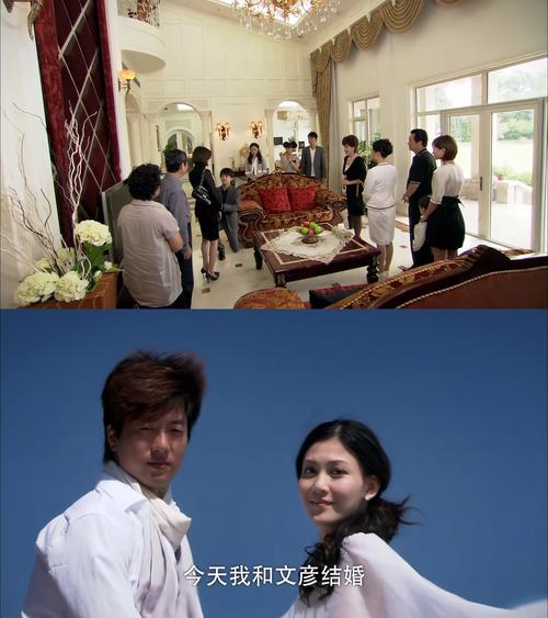 爱与诱惑第二季EP1绅士游戏怎么理解?精彩亮点总结分享!