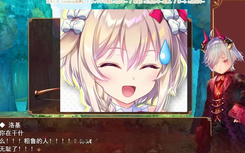 小小洛基与世界树迷宫下载地址下不了？常见问题解决妙招！