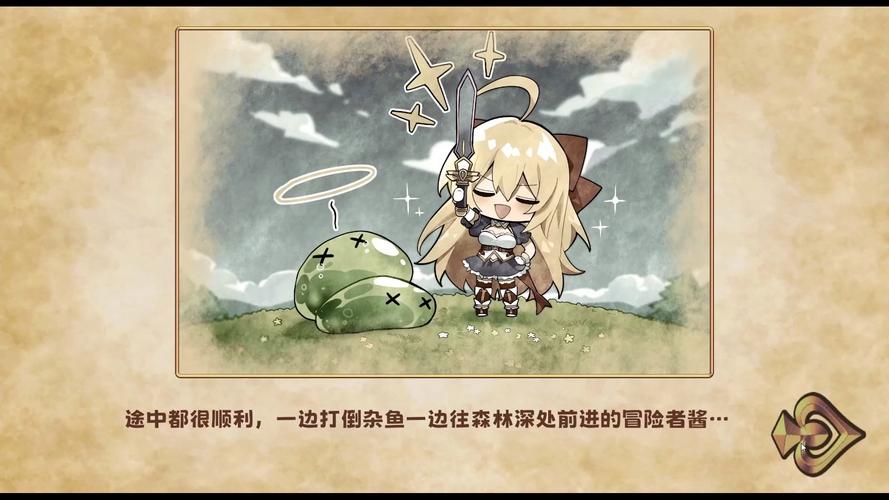 抓到冒险者酱官方网站常见问题?(疑难解答解决法大全)