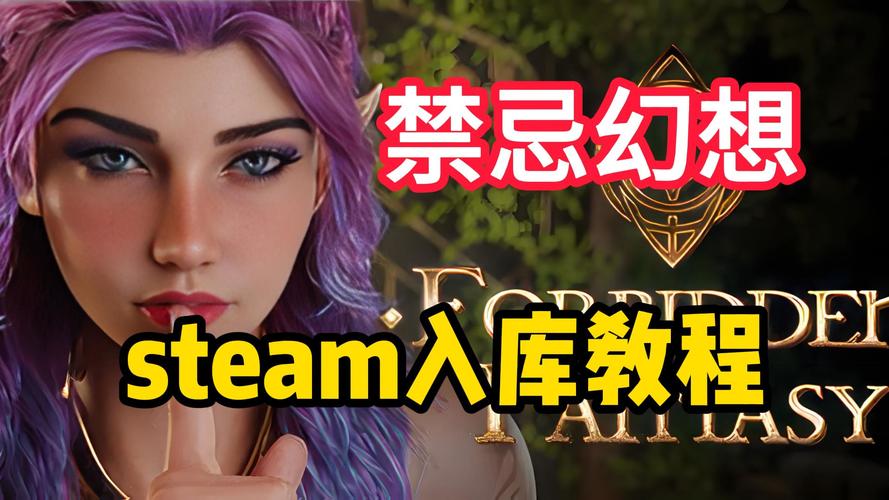 禁忌幻想下载安卓怎么操作?简单五步教你顺利完成安装!