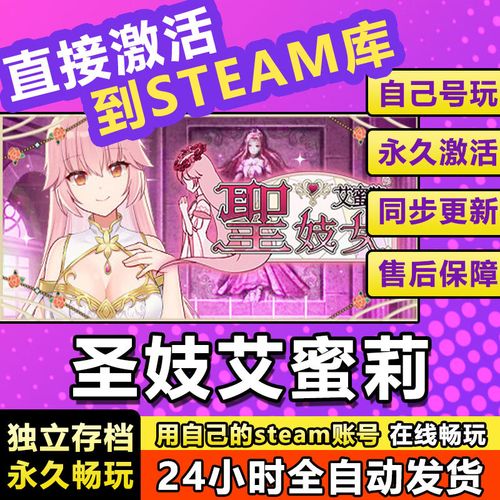 圣妓女艾蜜莉下载地址免费下载?(最新资源网站推荐盘点!)