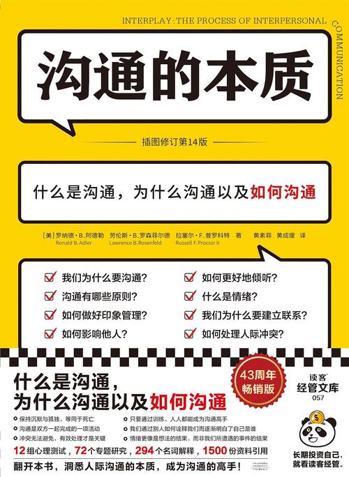 洞悉最新版本是多少？快速掌握查询技巧与方法