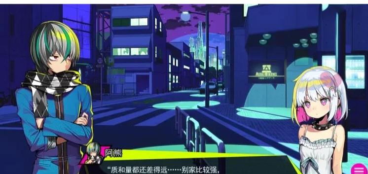 好玩的转校生太嚣张了绅士游戏推荐，不容错过！