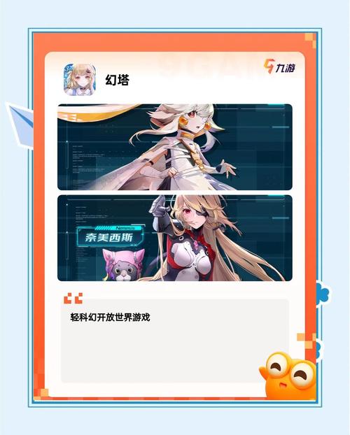 异世界冒险游戏官网推荐:精选热门游戏,总有一款适合你!