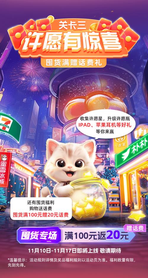 视灵1更新地址哪里找?(最新官方入口分享给你)