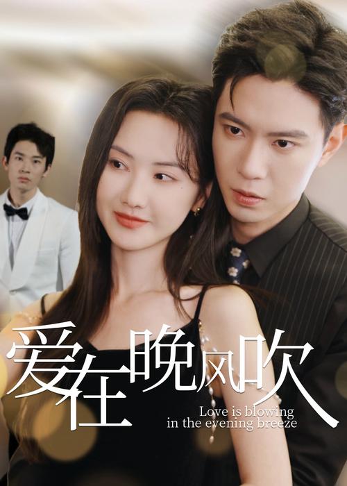 哪里能下载到完璧恋人汉化版?最新资源分享!