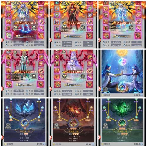 玩斗罗合集安卓需要啥配置？(安卓机型推荐指南)