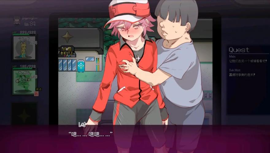 哪里能找到H版宝可梦官网?这个教程教你轻松访问!