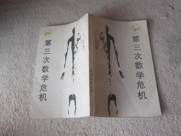第三次危机下载地址安装教程?新手快速上手指南分享!