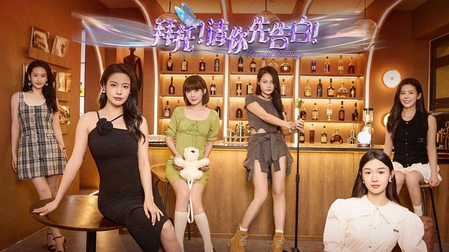 拜托请你先告白官网告白技巧?学这几招轻松拿高分