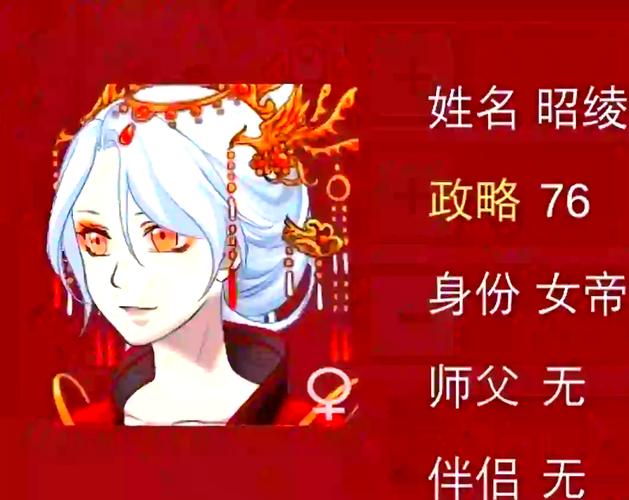 刘婵养成计划更新地址有哪些?热门更新渠道推荐清单!