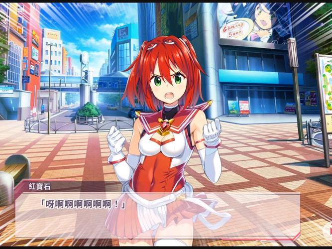 超昂大战下载安卓安全吗?必知防骗技巧避坑指南