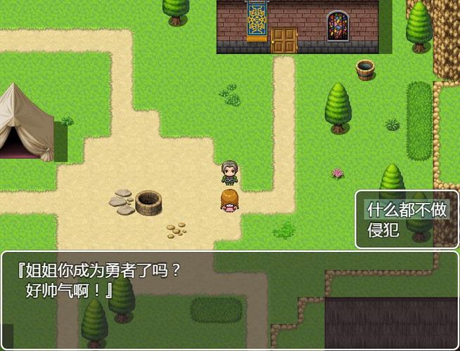 NPC狩猎沉迷在无抵抗的世界里汉化版下载安全吗(避坑防毒指南)