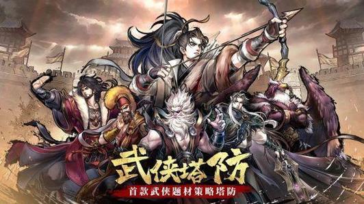 黄道幻想1杨过游戏怎么玩(5步新手入门指南速看)