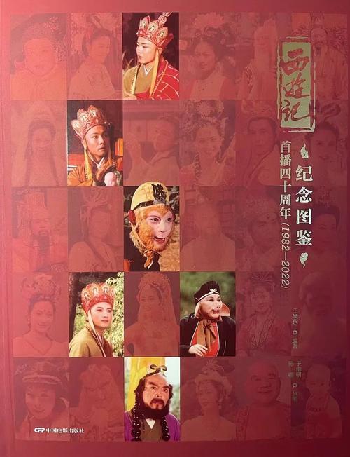 查询閪遊記最新版本是多少秘诀?达人经验一学就会!