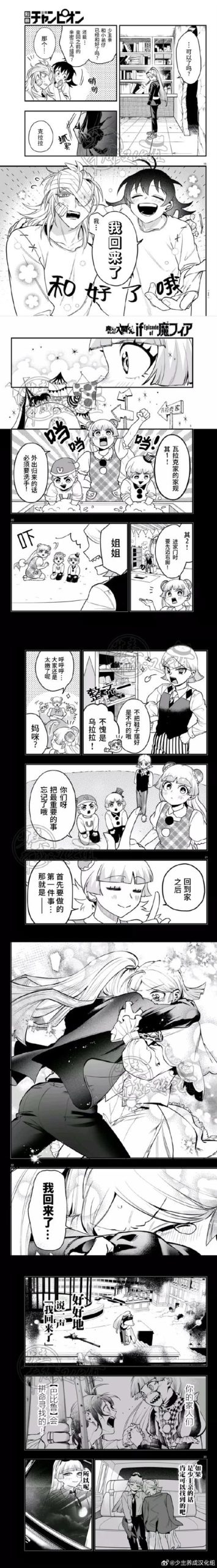 人妻夺取汉化版安装教程?解决常见问题轻松搞定!