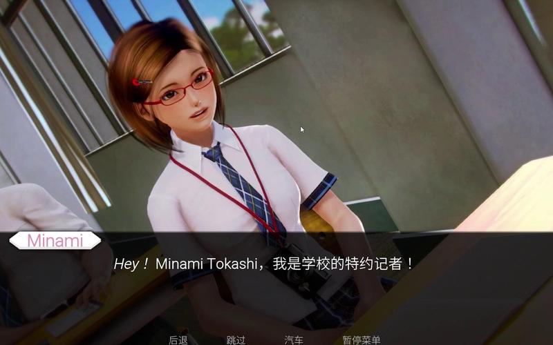 二次元老婆学院游戏下载常见问题?新手避坑必看指南!