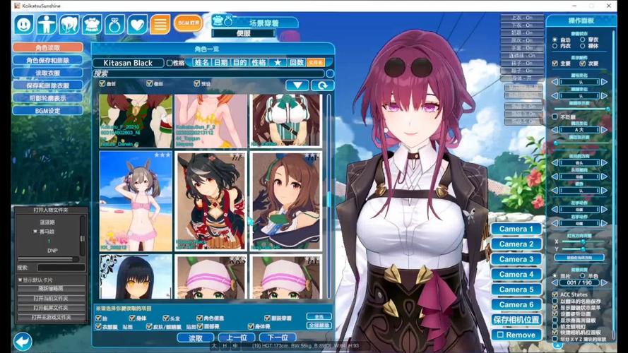 安全下载恋活官方正式版最新版：这4个步骤很关键